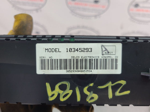 7151258