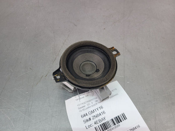 2014-19 C7 Corvette Bose Front Speaker, #20884480 - OEM0