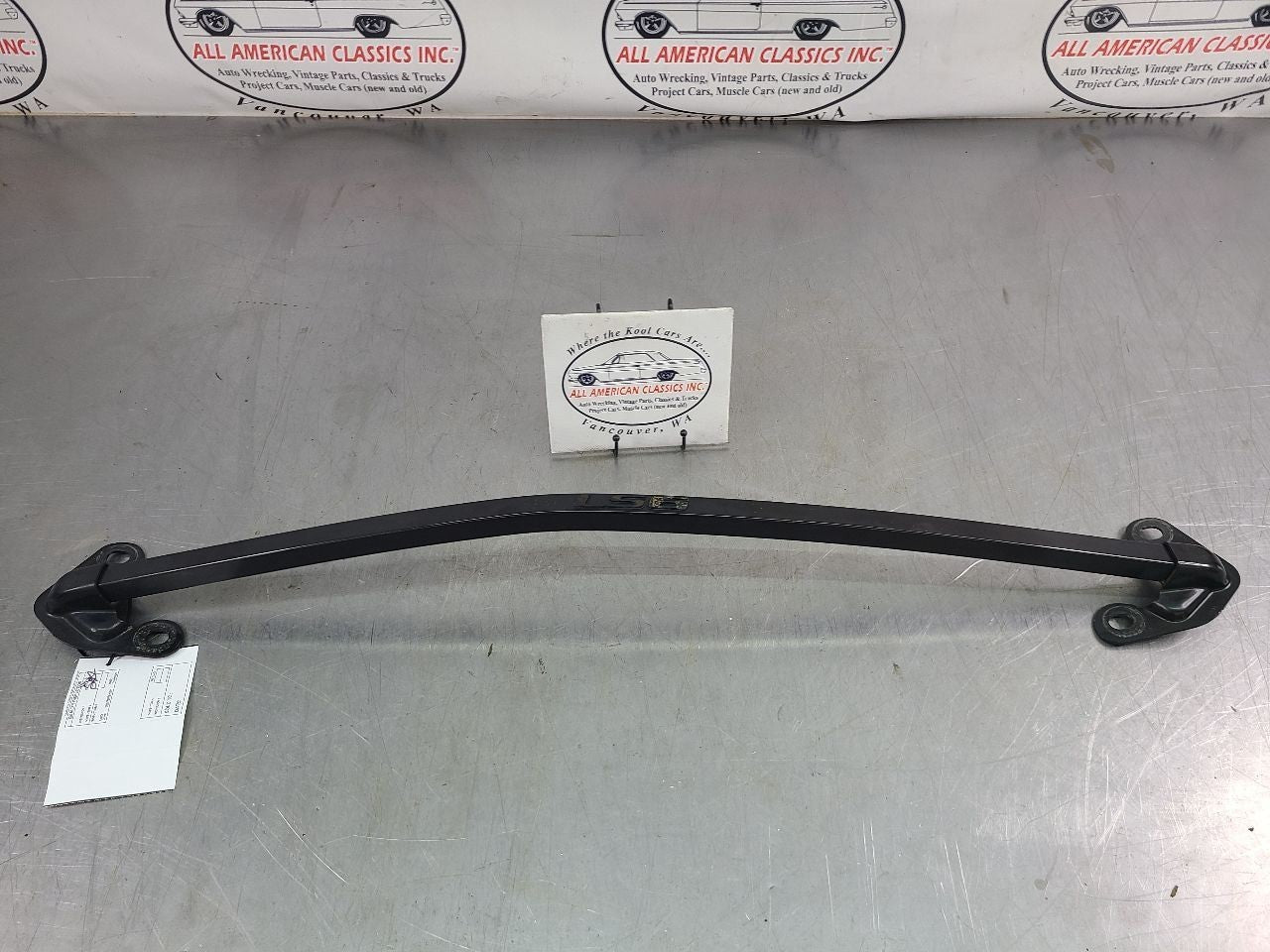 6751487
