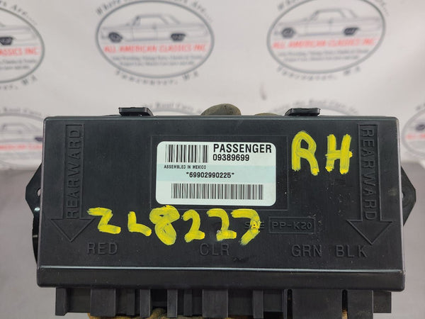 6751854