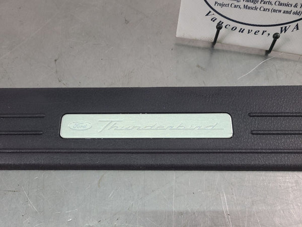 6750882
