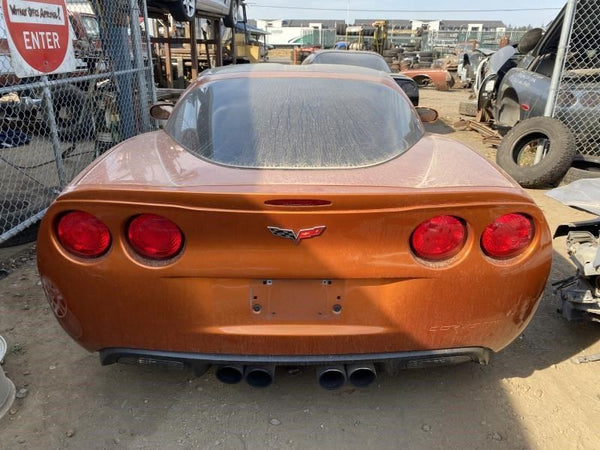 6751459
