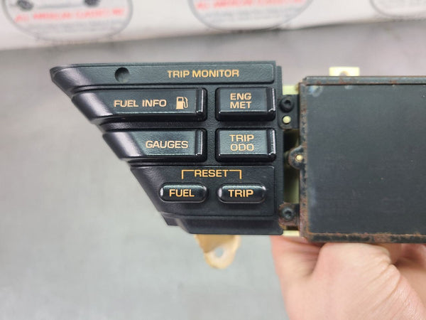 6754767