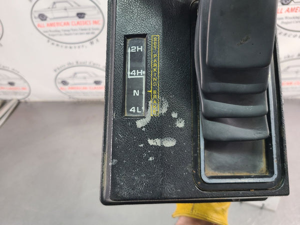 6753066