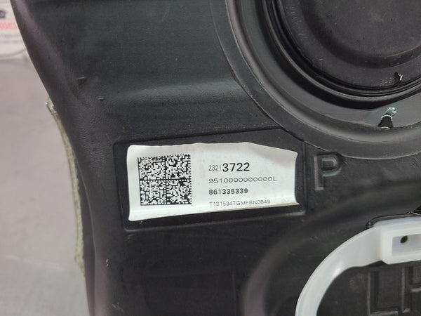 6751881