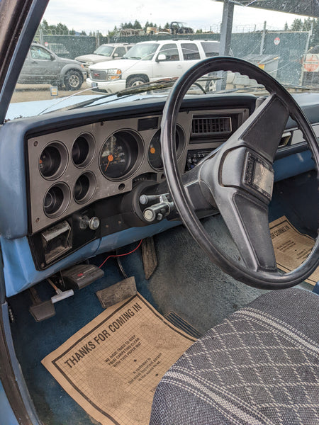 1985 Chevrolet Suburban 3/4 Ton 2WD, Stock #153477